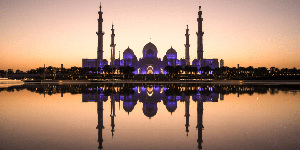 Tabungan Bank Syariah