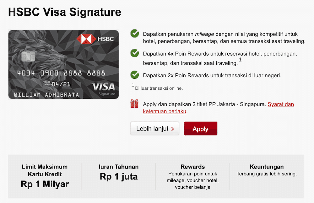 HSBC Visa Signature