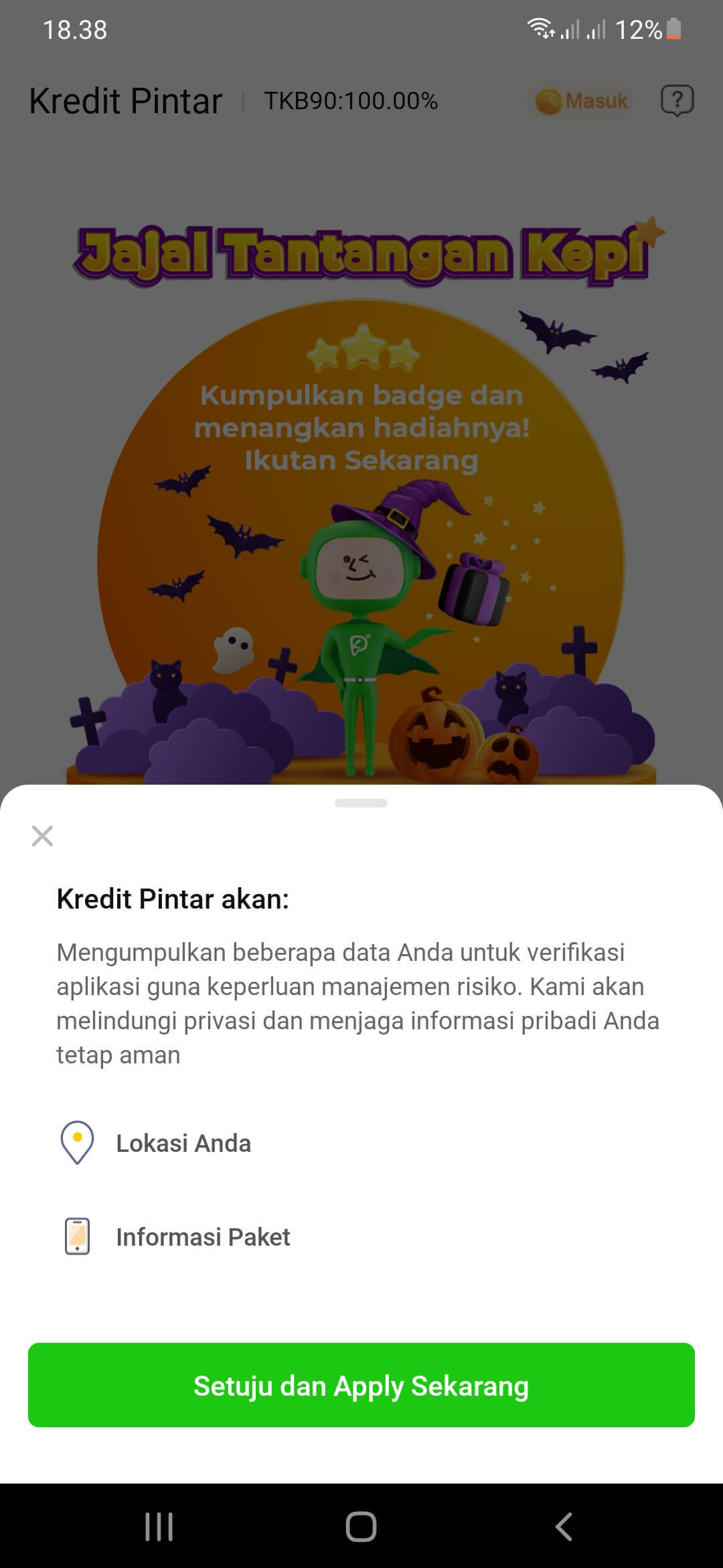 Akses Ponsel Kredit Pintar